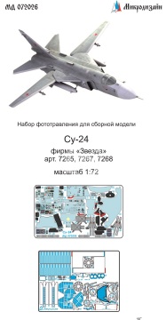 Blaszka fototrawiona Su-24 detail set (colour) Microdesign MD 072026 skala 1/72