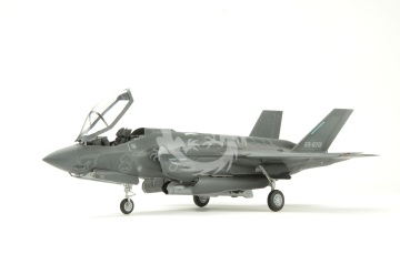 Model plastikowy F-35A Lightning II JASDF Meng Model LS-008 1/48