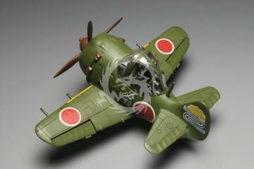 Model plastikowy WWII Japanese Nakajima Ki-84 Hayate Tiger Model TM-102 skala 1/Egg