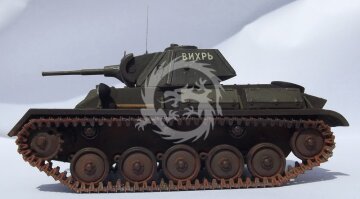 T-70/T-70M  Mikromir MM48-007 skala 1/48