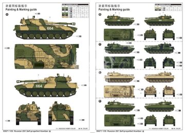 Rosyjska haubica samobieżna 2S1 Trumpeter 05571 skala 1/35