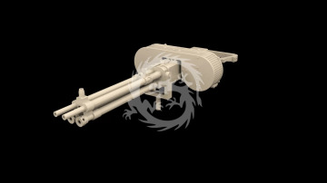 NA ZAMÓWIENIE - Te-3 Japanese Machine Gun - Metallic Details  MDR48288 skala 1/48