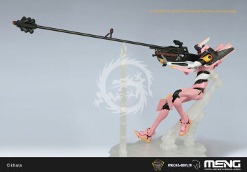 Multipurpose Humanoid Decisive Weapon, Artificial Human Evangelion  - MENG-Model MECHA-007LM