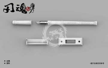 Model plastikowy Modeler's Pen Knife - Tang Broadsword (4mm) Suyata CT-001