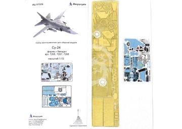 Blaszka fototrawiona Su-24 detail set (colour) Microdesign MD 072026 skala 1/72