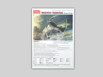Model plastikowy Focke Wulf Triebflügel Amusing Hobby 48A001 skala 1/48