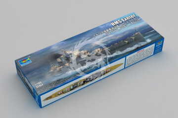 PREORDER- HMS York Trumpeter 06745 skala 1/700