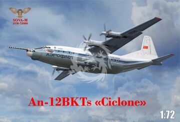 NA ZAMÓWIENIE - An-12 BKTs Cyclone research airplane - Sova-M SVM-72080 skala 1:72
