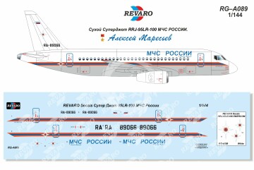 Sukhoi Superjet RRJ - 95LR - 100 EMERCOM Revaro RG-А089  for Zvezda 1/144