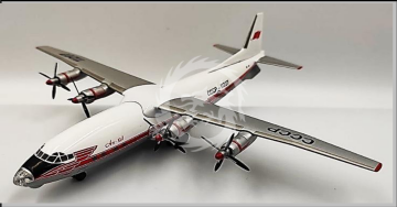 Antonov AN-10A Aeroflot USSR (USSR -11207)