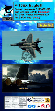 F-15EX Eagle II Exhaust Nozzles engine F-110-GE-129 (closed) for GWH- Katran K4884 skala 1/48