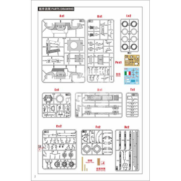 Italian Autoblinda AB 40 Ferroviaria - LANMO Model MM35011 skala 1:35
