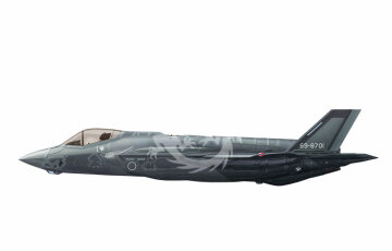 Model plastikowy F-35A Lightning II JASDF Meng Model LS-008 1/48