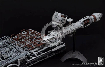 Model plastikowy Iwata by Anest ARKHITECT Advanced Research Colonizer Quisheng Model Dream Gear skala 1/3000