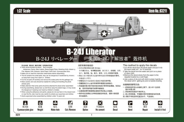 B-24J Liberator HobbyBoss 83211 1/32
