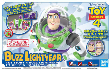 Toy Story 4 Buzz Lightyear Bandai Spirits - No. 5057698