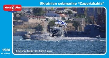 Ukrainian Submarine Project 641 Foxtrot Class - 