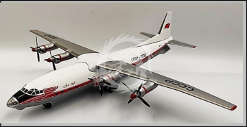 Antonov AN-10A  Aeroflot USSR USSR -11212