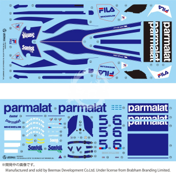 Brabham BT52 GP Monaco 1983 - Beemax BX20002 skala 1/20