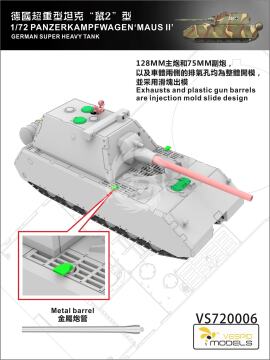 Panzerkampfwagen Maus II German super heavy tank Vespid Models VS720006 skala 1/72