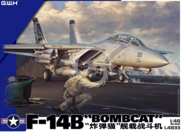 NA ZAMÓWIENIE - F-14B 