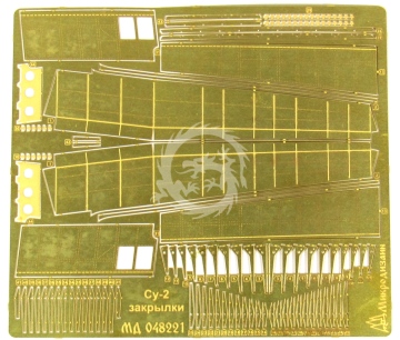 Elementy fototrawione do klap Su-2 (ZVEZDA), Microdesign, MD048221, skala 1/48