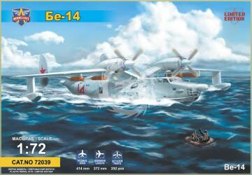 Model plastikowy Beriev Be-14 ModelSvit 72039 skala 1/72