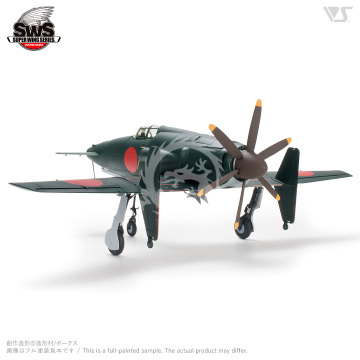 J7W1 Shinden Zoukei-Mura SWS48-01 skala 1/48