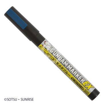 Marker w kolorze niebieskim 0,3 mm - Gundam Marker EX Shine Blue Mr.Hobby XGM-04 