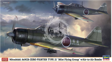 Mitsubishi A6M2b Zero Fighter Type 21 '381st Flying Group' w/Air-to-Air Bombs Hasegawa 07411 skala 1/48
