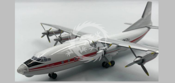 Аntonov An-12 Meridian Air new livery (UR-CAJ) Aircraft skala 1/200