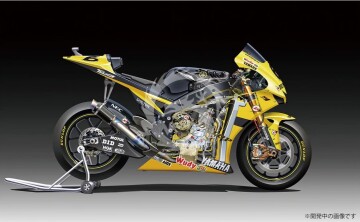PRZEDSPRZEDAZ - Yamaha YZR-M1 '07 Tech 3 -  Beemax BX13002 skala 1/12