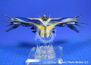 Milano z filmu Strażnicy Galaktyki skala 1/144