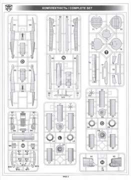 Model plastikowy Tupolev Tu-22KD Limited Edition ModelSvit 72022 skala 1/72