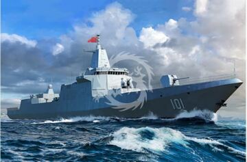 PROMOCYJNA CENA- PLA Navy Type 055 Destroyer Trumpeter 06729 skala 1/700