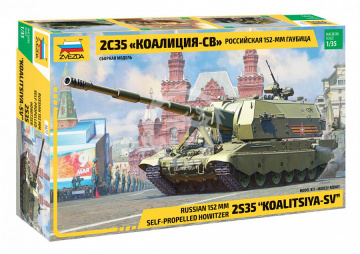 2S35 Koalitsiya-SV Russian 152 mm self-propelled howitzer Zvezda 3677 skala 1/35