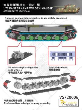 Panzerkampfwagen Maus II German super heavy tank Vespid Models VS720006 skala 1/72