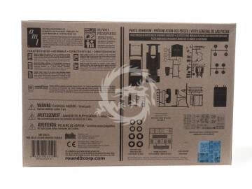 '66 Skylark Modified Stocker -  AMT 1398 skala 1/25