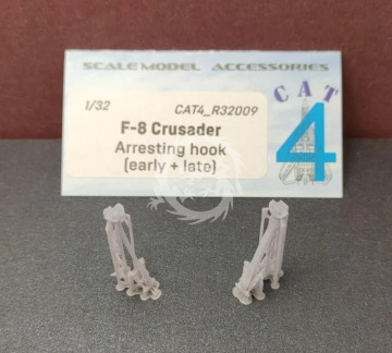  F-8 Crusader Arresting hook (early + late) Aircraft accessories - CAT4-R320091/32