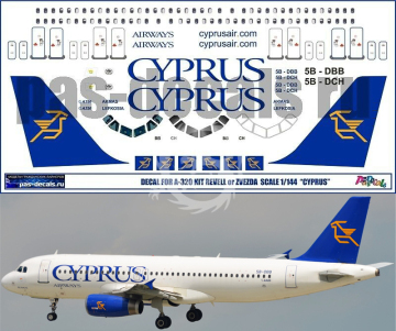 Airbus A320 CYPRUS Air 5B-DBB Kalkomania Pas-Decals skala 1/144