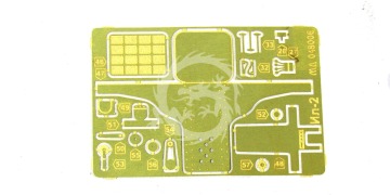 Zestaw do Ił-2 - kokpit (Zvezda), Microdesign, MD048006, skala 1/48