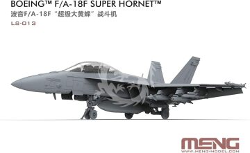 F/A-18F Super Hornet Meng  LS-013 skala 1/48