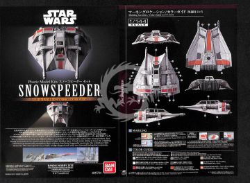 2w1 Snowspeeder 1/48 oraz 1/144 Bandai2w1 Snowspeeder 1/48 oraz 1/144 Bandai