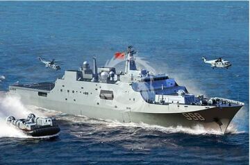 PROMOCYJNA CENA- PLA Navy Type 071 Amphibious Transport Dock Trumpeter 06726 skala 1/700