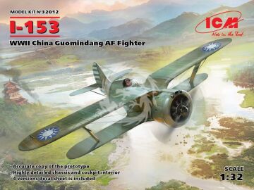 PROMOCYJNA CENA -  I-153, WWII China Guomindang AF Fighter ICM 32012 skala 1/32