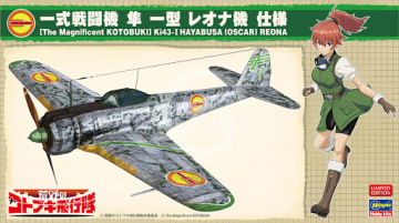 The Magnificent Kotobuki KI-43-I Hayabusa Reona Hasegawa 52221 - SP421