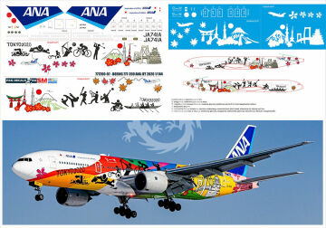 Boeing 777-200 ANA Tokio 2020 JA741A decal Pas-decals 1/144