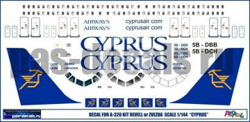 Airbus A320 CYPRUS Air 5B-DBB Kalkomania Pas-Decals skala 1/144