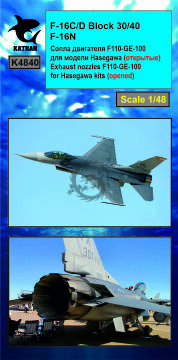 F-16C Block 30/40 F-16N Viper/Fighting Falcon Exhaust Nozzles engine F-110-GE-100 (opened) for Hasegawa Katran K4840 1/48