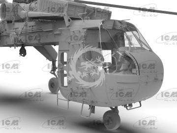 Sikorsky CH-54A Tarhe US Heavy Helicopter ICM 53054 skala 1/35
